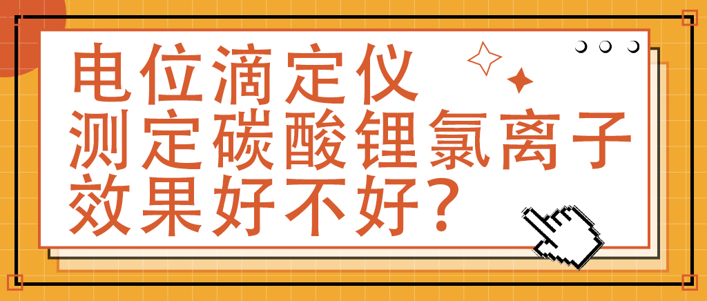 熱點(diǎn).jpg