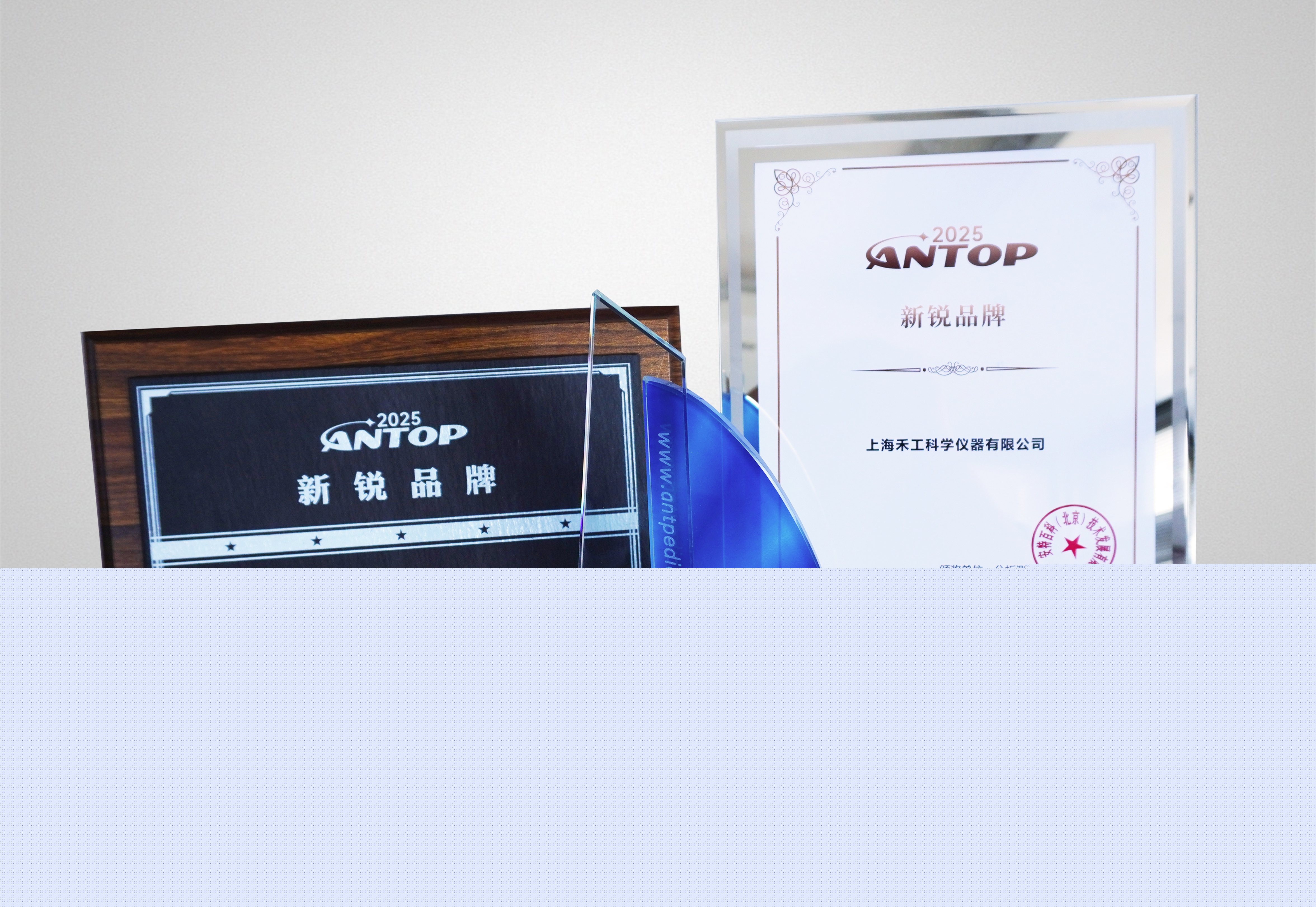 證書(1)(1).jpg